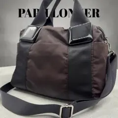 PAPILLONNER パピヨネ　2way スクエア樹脂パーツ　トートバッグ　黒