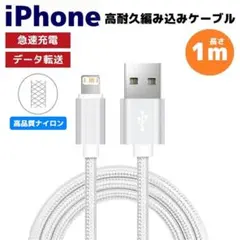 まっちゃん様 リクエスト 3点 まとめ商品