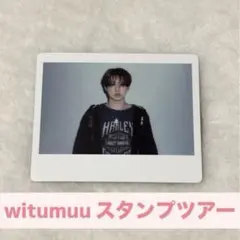 TREASURE NEW WAV スタンプツアー ポラロイド ジョンウ - メルカリ