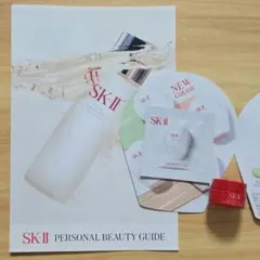 VoCE 8月号付録 SK-II最新美白&UV 感動のオーラ肌！ - メルカリ