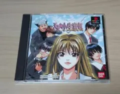 2026年最新】天使な小生意気の人気アイテム - メルカリ