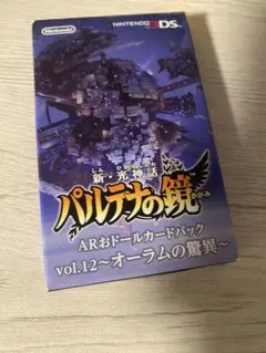 新・光神話 パルテナの鏡 ARおドールカードパック vol.03 - メルカリ