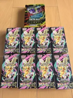 ポケモンカード メガドリームex スターターセット メガゲンガーex 新品未開封