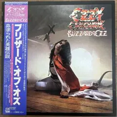 かず69様 リクエスト 2点 まとめ商品