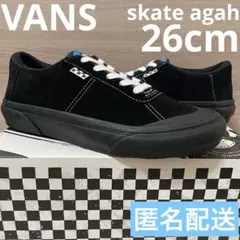 VANS SKATE AGAH POP 8.5 新品 サルマンアガー SK8 - メルカリ