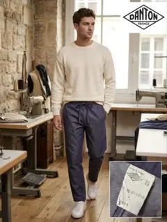 DANTON ダントン イージーパンツ ネイビー フランス製のサムネイル