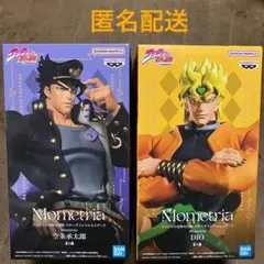 Mometria フィギュア 空条承太郎 DIO ジョジョの奇妙な冒険①