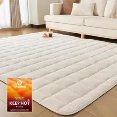 VK Living ラグ カーペット 極厚25mm 130×190cm1.5畳