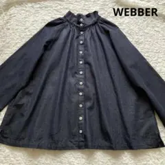 極美品】ボッテガヴェネタ クロップド デニムシャツ 44（S相当） 匿名 