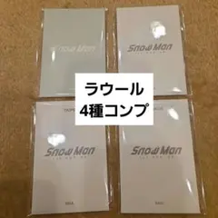 Item thumbnail for item ebd1bcb5-12d6-4a29-8ae3-9cde436fd16f