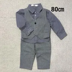 ベビー　セレモニースーツ　3点セット　グレー　80cm
