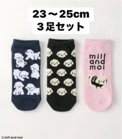 新品