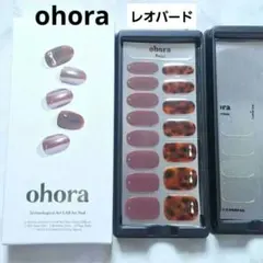 N MULBERRY】ohora ジェルネイルシール 15枚 - メルカリ