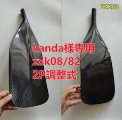 2025年最新】パドル カーボン supの人気アイテム - メルカリ