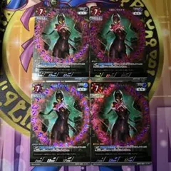 ウルトラマン カードゲーム ウルトラマン 妖麗戦士 カルミラ RRR 4枚