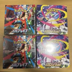 【シュリンク付き】　メガブレイブ　メガシンフォニア　4BOX