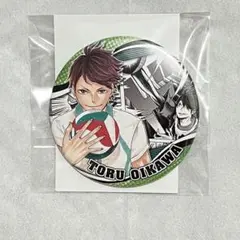 2026年最新】及川徹 缶バッジ heroesの人気アイテム - メルカリ