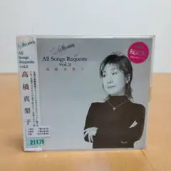 Stories～All Songs Requests vol.2