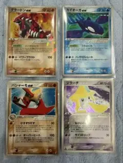 【激安】ポケモンカード ex 4枚セットのサムネイル