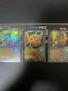 Item thumbnail for item 125949db-ab2a-48b9-b88c-8ba3e2a0efe8