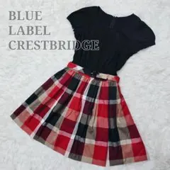 ブルーレーベルクレストブリッジ ベルテッド ワンピース M ノバチェック