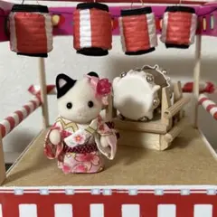 シルバニア　赤ちゃんサイズ　浴衣 胸元飾り付き　写真のお品発送