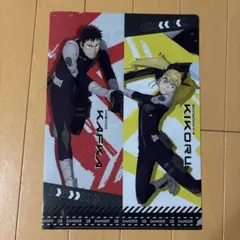 怪獣8号　クリアファイル　くら