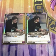 ハリー・ポッター カードゲーム 原宿店限定プロモーションカード