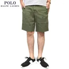 新品正規 30 ラルフローレン スカル ストレッチ クラシック ショートパンツ