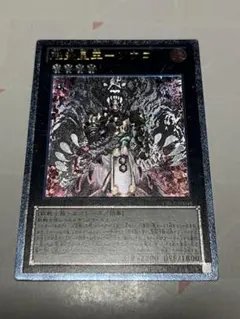 2025年最新】旧レリーフの人気アイテム - メルカリ