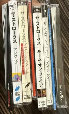2025年最新】the strokes is this itの人気アイテム - メルカリ