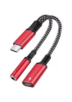 即購入OK❣️タイプC イヤホン変換ケーブル 3.5mmイヤホン変換 2in1