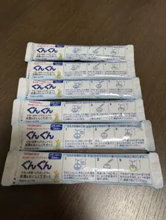 ぐんぐん ミルク