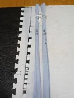 さとう　シマノ 風切 8尺、10.5尺3本セット さとう シマノ 風切 8尺、10.5尺3本セット シマノ 風切 8尺