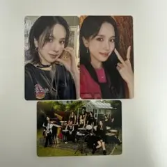 TWICE ミナ　トレカ　ENEMY