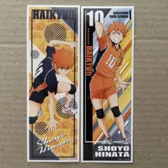ハイキュー!! ロングステッカー 2 日向翔陽