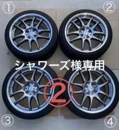 2026年最新】work cr2pの人気アイテム - メルカリ