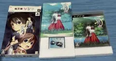 【PS3】 水月 弐 [限定版］