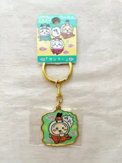 Item thumbnail for item 03862850-4406-4d65-8c4c-057bee72f6fb