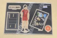 ハイキュー アクスタ　黒尾　上海　中国