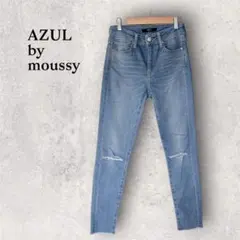 アズール AZUL ダメージ加工 スキニーデニム XS ライトブルー