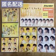 HelloHello★SnowMan★CD★DVD★購入特典