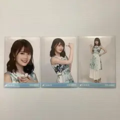 sats様 リクエスト 2点 まとめ商品