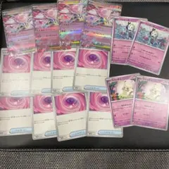 メガディアンシーex 4枚　ワンダーパッチ　8枚 メロエッタ　2枚