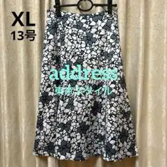 美品✨addressスカート13号【東京スタイル 日本製】ミモレ丈