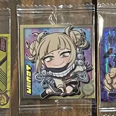 にふぉるめーしょん ヒロアカ シール ウエハース トガヒミコ N