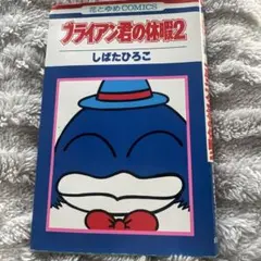 Item thumbnail for item 749a823f-345b-47e4-935f-c350f335bf84