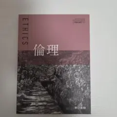 Item thumbnail for item 34b73d08-b406-4b16-8887-706642ab5653