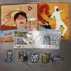 ば*き様 東海オンエア　一番くじ　セット