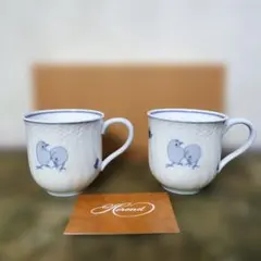 2026年最新】Herendの人気アイテム - メルカリ